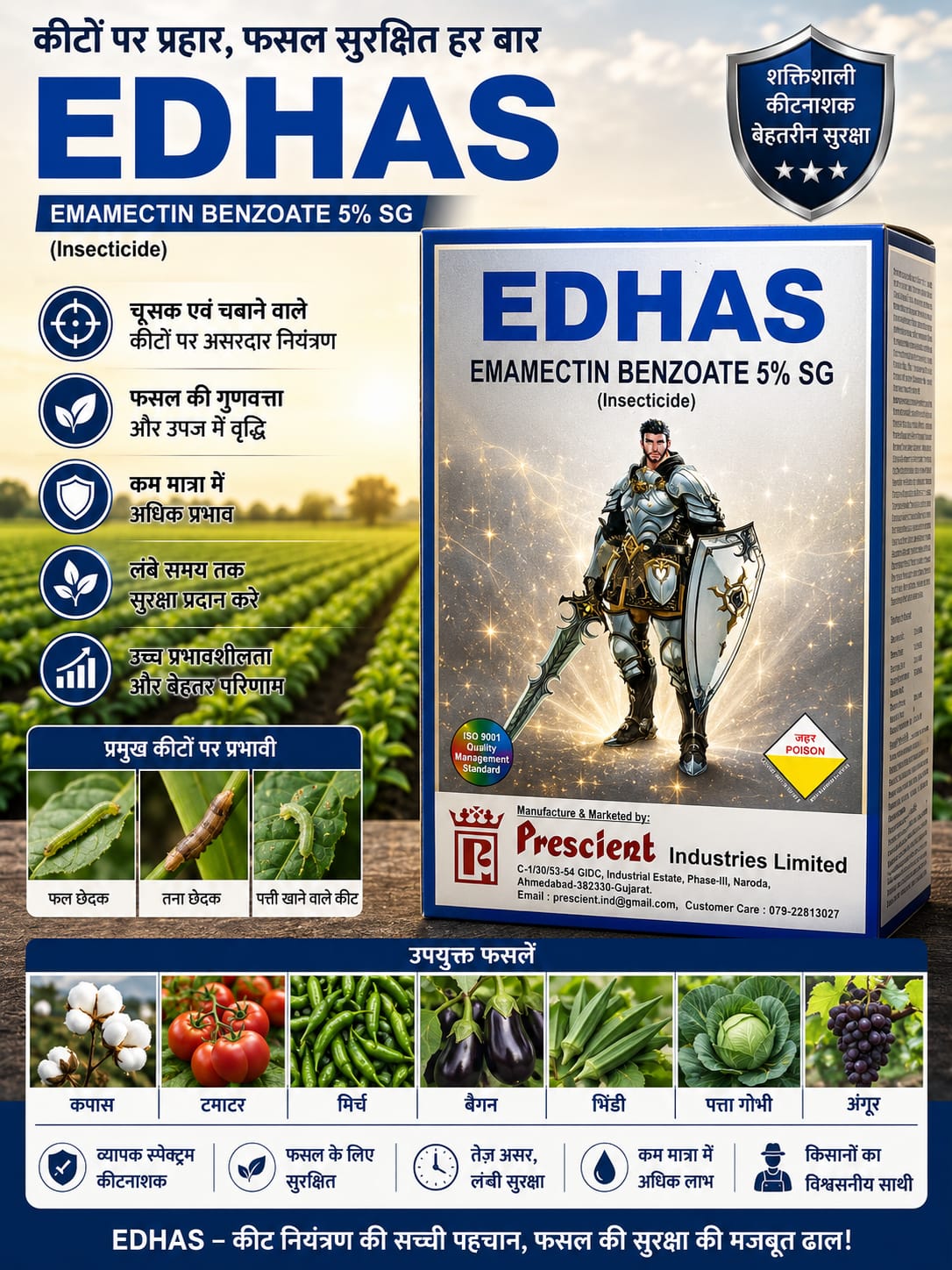 Edhas